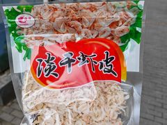 -山海菜馆·海肠捞饭·青岛菜(栈桥店)