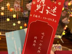 -中国大酒店·食街