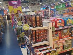 -TOYSRUS玩具反斗城(合肥华润万象城店)