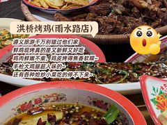 -刘二妈米皮(步行街店)