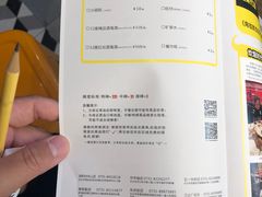 菜单-炊烟小炒黄牛肉(中心印象城店)