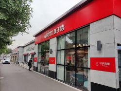 -爱儿美儿童摄影(五路居花园别墅店)