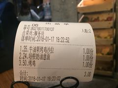 -I HOLIC艾豪丽披萨(KKone店)