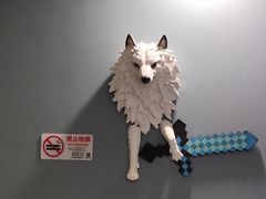 -FullHouse桌游狼人跑团剧本杀(徐家汇店)