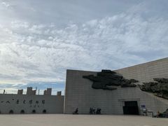 -沈阳“九·一八”历史博物馆