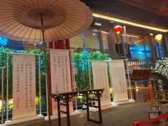 -杭州宋城