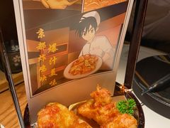 -玉川屋·深夜食堂居酒屋(柳巷店)