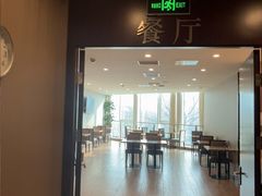 -爱康国宾体检中心(总部基地分院)