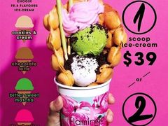 招牌三色冰激凌鸡蛋仔-Flamingo Bloom(TST /尖沙咀店)