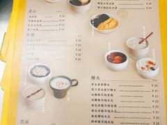 -小团圆糖水铺(襄阳南路店)