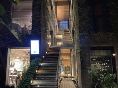 -澳珀食堂
