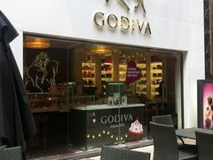 露天位-GODIVA(港汇恒隆广场)