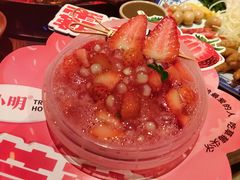 -周小明火锅(黑金冠社区店)