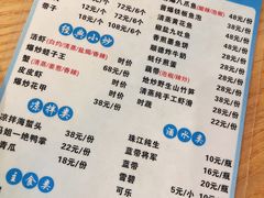 -冯姐生蚝(迎宾广场店)