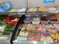 -锅神麻辣烫