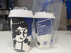 -西琳姑娘·新疆冰淇淋酸奶茶(南开大悦城店)