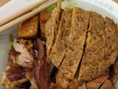 -陆长玖古法猪脚饭(玄风桥店)