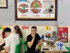 大堂-四川泸州豆花饭店