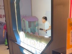 -老板恋上鱼(振华商厦店)