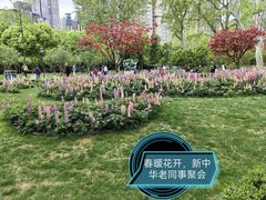 -御花园·粤菜·海鲜火锅(中山公园店)