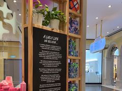 -LUSH(威尼斯人店)
