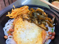 -丫丫桂林米粉(学府店)