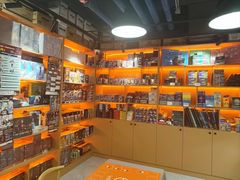 -嗨小豚卡社(北投购物公园店)