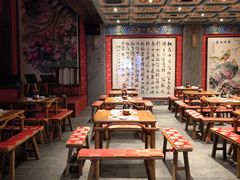 -新兴园饺子馆(河南街店)