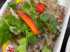 -芦月轩羊蝎子(北蜂窝店)