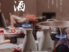 -花潮料理艺食馆(世欧广场店)