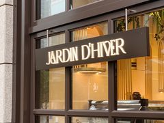 门面-Jardin D’Hiver宝诗龙后花园(北京SKP店)