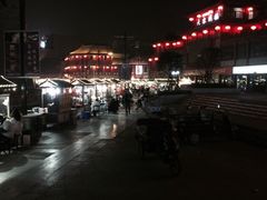 -鼓楼夜市