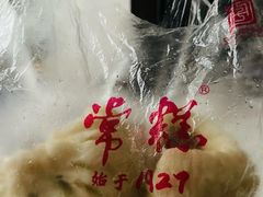 -常州糕团店(北大街新世纪商城店)