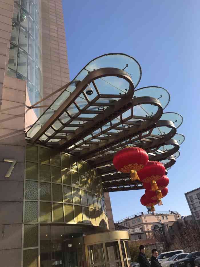 江苏大厦-"【交通】北京机场1号航站楼晚上10点多打."-大众点评移动版