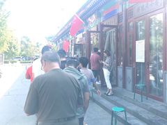 -李小老烧饼(常营民族家园店)