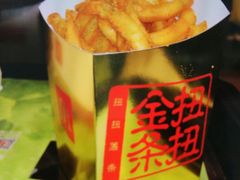 扭扭金条-麦当劳(济泺路店)