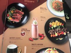 -西堤厚牛排(国瑞店)