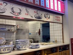 -兰州陈记牛肉面 ·烧烤· 铜锅涮肉(万达店)