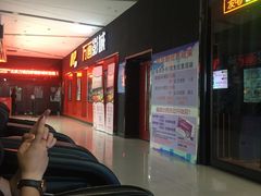 -星恒影城