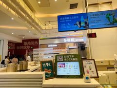 -兰熊鲜奶(昌平悦荟店)