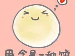 -麦当劳(蓝村路店)