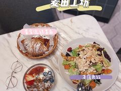-麦田工坊(月湖店)