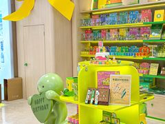 -深圳湾万象城(南山店)