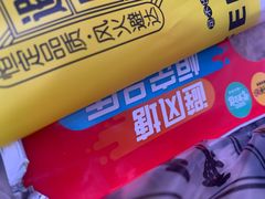 -避风塘·老港味餐厅(虹口龙之梦店)