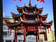 -桂园白粥·潮汕老味道