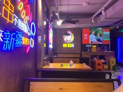 -新疆烧烤王(广灵店)