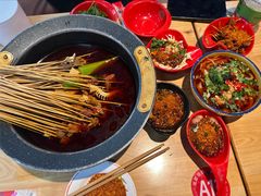 -冒椒火辣(太古里店)