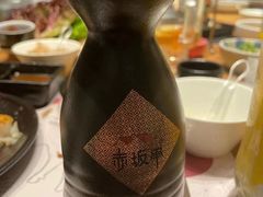 -赤坂亭·M9和牛烧肉·铁板烧·日料398放题(长泰广场店)