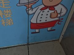 -湖锦酒楼·旗舰店(三阳总店)