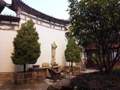 -喜林苑·稻田餐厅(品相府店)